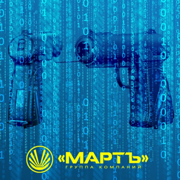 Air "M-140": new features!