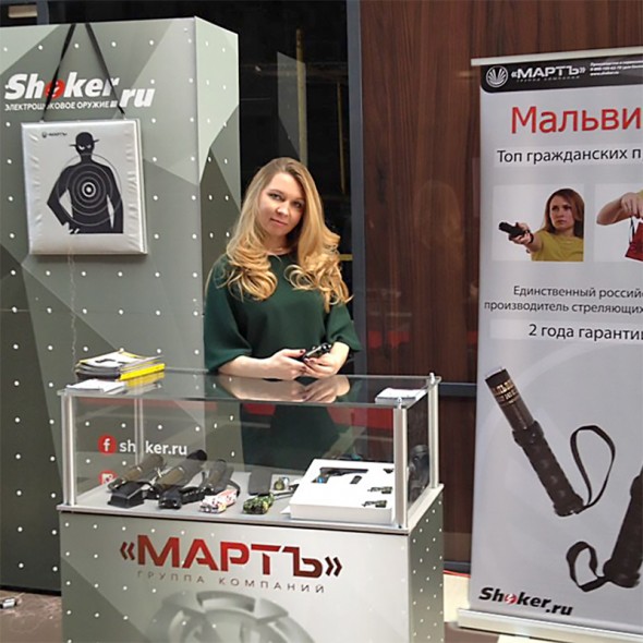 «МАРТ ГРУПП» и начало Porshe-сезона