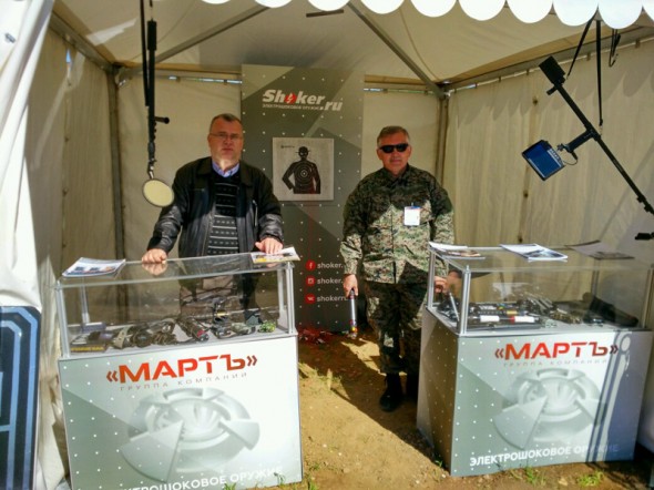 Advanced Technology Day in Krasnoarmeysk