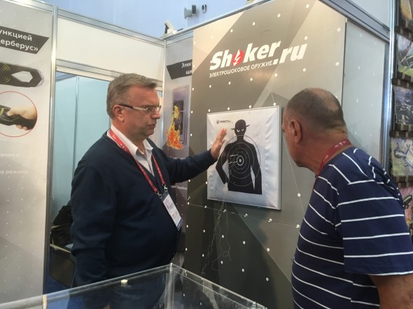 Results of participation in the ARMY-2018 exhibition