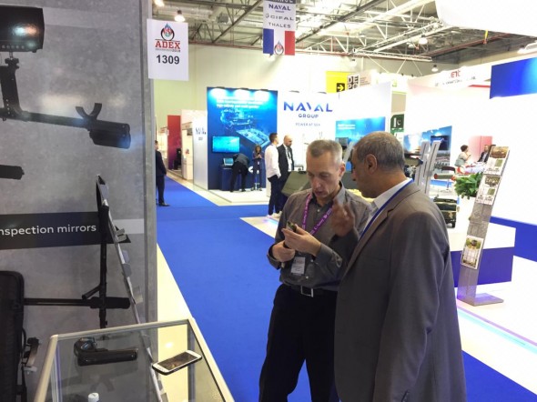 ADEX-2018: results of participation in the exhibition