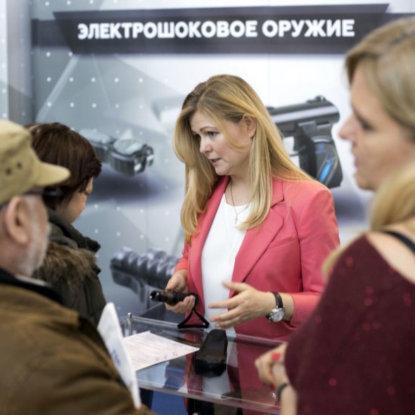 INTERPOLITEX-2017