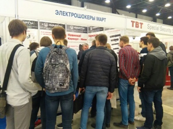 SECURIKA ST.Petersburg-2017: results