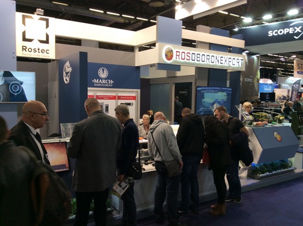 The exhibition "MILIPOL-2017" (PARIS) has ended