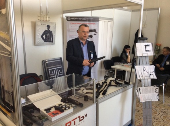 Results of the MARCH GROUP and STIs conferences