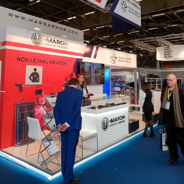 The MILIPOL PARIS 2019 exhibition has ended