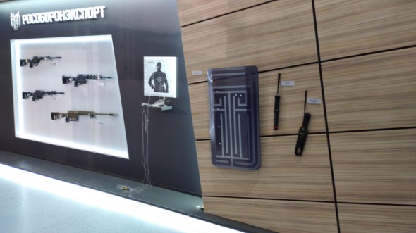 INTERPOLITECH 2020: results of participation in the exhibition
