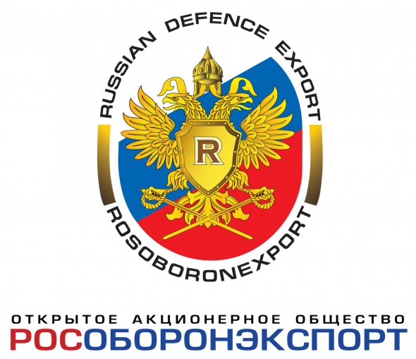 Rosoboronexport will present the latest security tools and solutions at the INTERPOLITECH-2021 exhibition