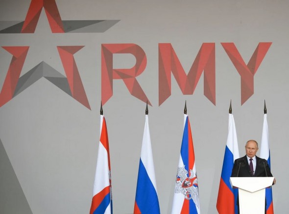 International Military-Technical Forum "Army-2022"