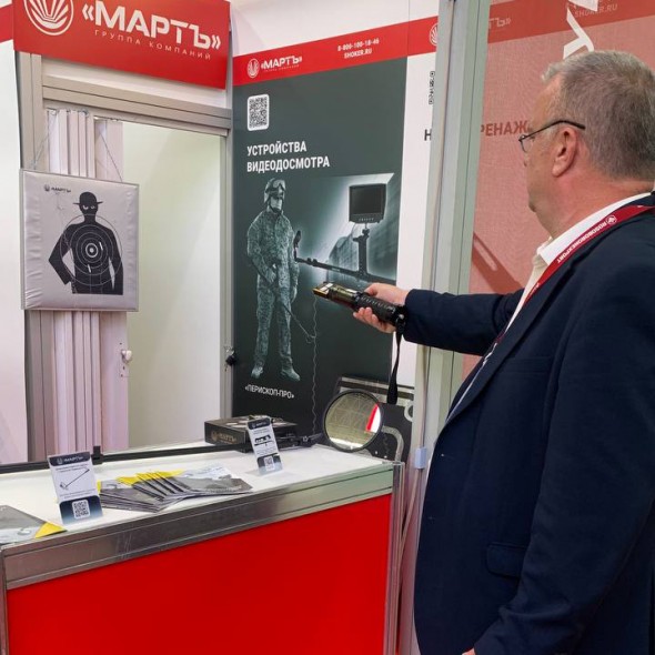 Международный форум «АРМИЯ-2023». Итоги