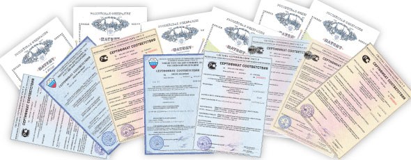 Certificates and patents
