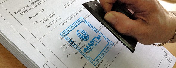 Warranty obligations