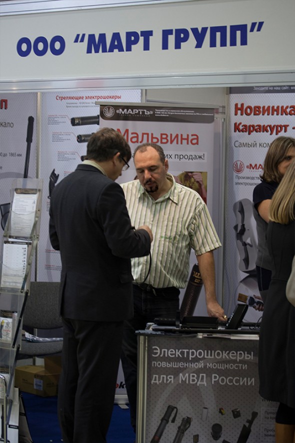 Интерполитех-2014. Итоги по-Мартовски